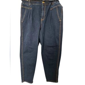 Vintage X America Paper Bag Mom Jeans Size 16